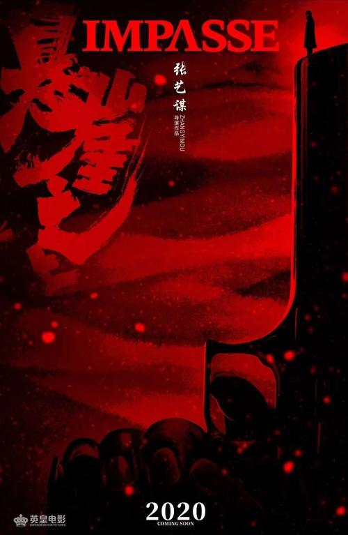 马德里康普顿斯大学	物理学文凭证书